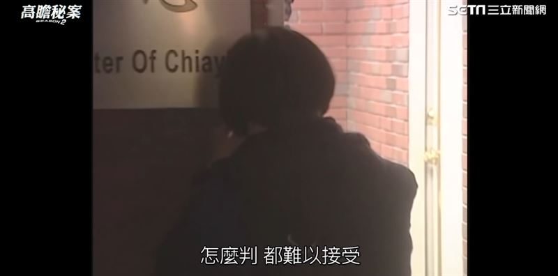 【三重醃頭顱命案3】頭顱發現地公廁傳靈異，當地民眾深夜聽見女子哭聲、目擊白衣女子飄進公廁、深夜狗群「吹狗螺」。（圖／三立新聞網資料照）