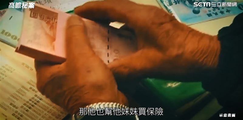 【三重醃頭顱命案3】頭顱發現地公廁傳靈異，當地民眾深夜聽見女子哭聲、目擊白衣女子飄進公廁、深夜狗群「吹狗螺」。（圖／三立新聞網資料照）