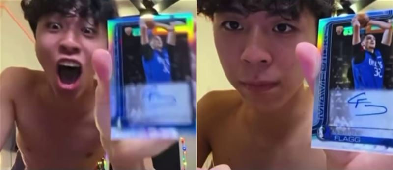 Ray第一抽就抽到「獨行俠狀元」庫珀的親簽版本，全球限量5張。（圖／翻攝自X平台）