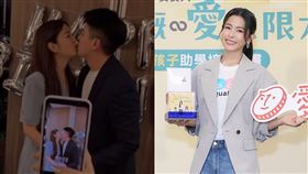 任容萱。（圖／全聯福利中心提供、翻攝自IG）