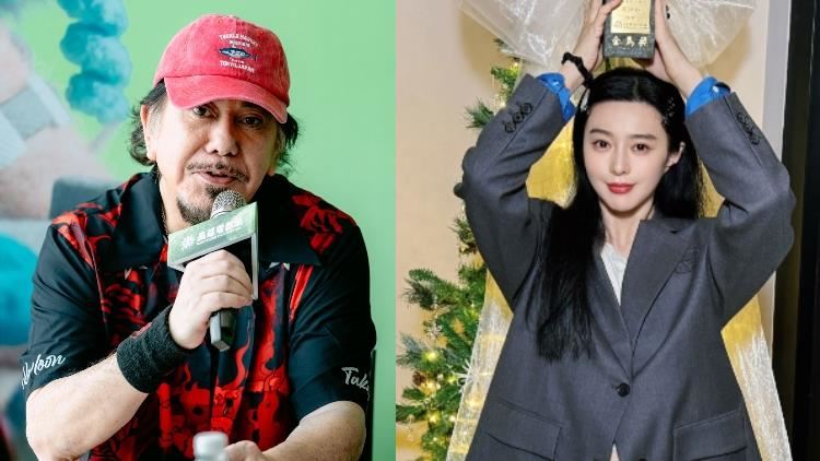 范冰冰、黃秋生慘被消失　最大贏家竟是她