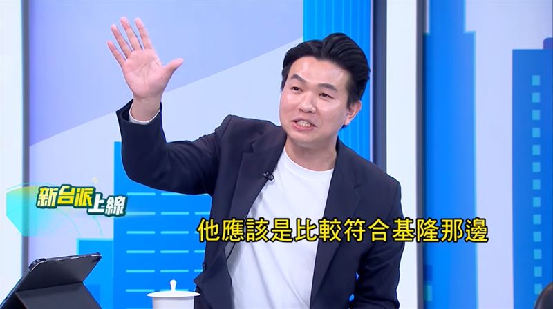 呂家愷說，國民黨的位置很多，林益諄比較適合回基隆老家再歷練學習，「韓信一開始也是不受項羽重用」。（圖／新台派上線）