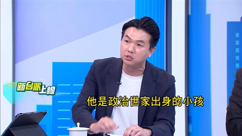 呂家愷則感嘆，林益諄是政治世家出身的小孩，應該很懂得和媒體互動的眉角，怎麼會發生這種事。（圖／新台派上線）