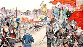 王莽。（圖／翻攝自百度百科）