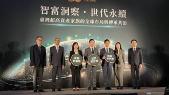 台灣錢淹腳目！「億級富豪」狂增3萬人