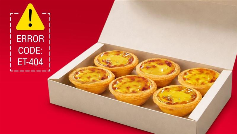 肯德基PO「蛋撻白盒」喊登出　掀停賣恐慌