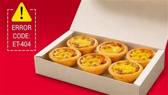 肯德基PO「蛋撻白盒」喊登出　掀停賣恐慌