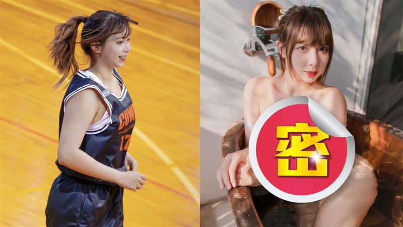 政大系籃正妹風格丕變「大尺度」全脫私照