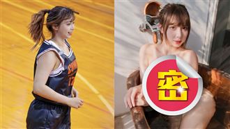 政大系籃正妹風格丕變「大尺度」全脫私照