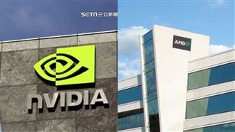 美宣布對特定進口晶片課稅25%　2公司被點