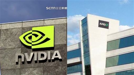 美宣布對特定進口晶片課稅25%　2公司被點