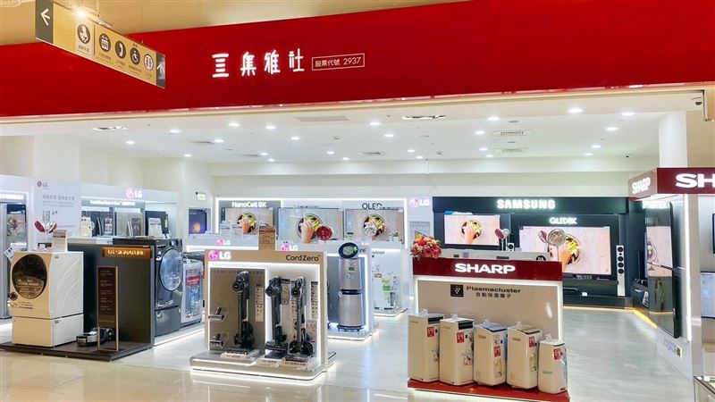 空氣清淨機及除濕機銷售暢旺推升買氣，集雅社2025營收再登峰。（圖／集雅社）