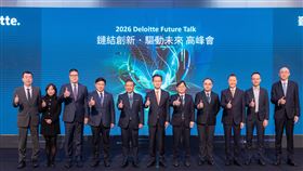 勤業眾信聯合會計師事務所14日舉辦「2026 Deloitte Future Talk——鏈結創新 驅動未來」高峰會。（圖／勤業眾信提供）