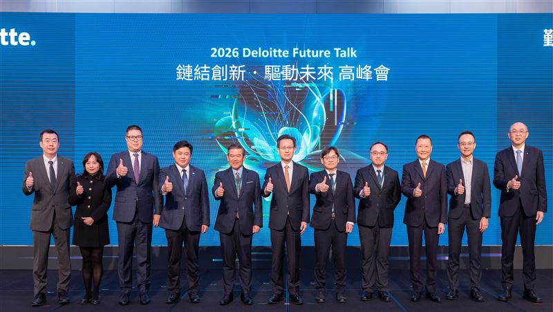 勤業眾信前瞻展望報告　聚焦韌性競爭力