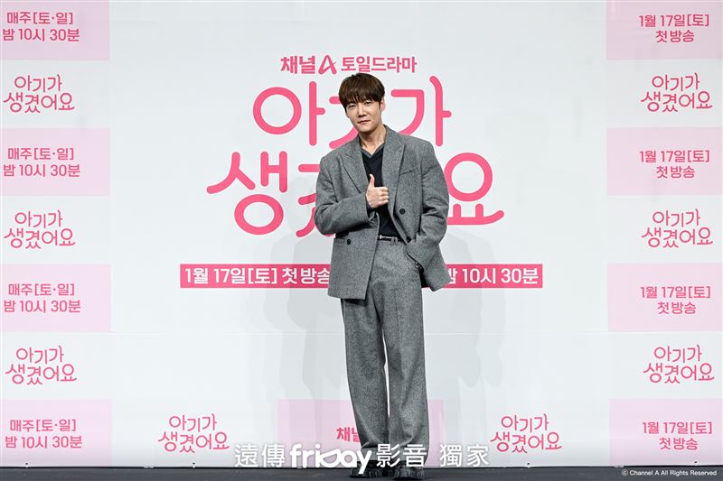 崔振赫感情生活備受關注。（圖／friDay影音提供）