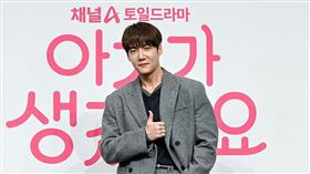 崔振赫、吳漣序、洪宗玄、金多順《理事長和我的秘密關係》。