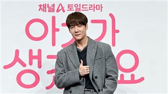 不婚男神爆「先有後婚」　親媽反應曝光