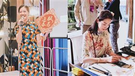  （圖／翻攝自姚采穎IG）