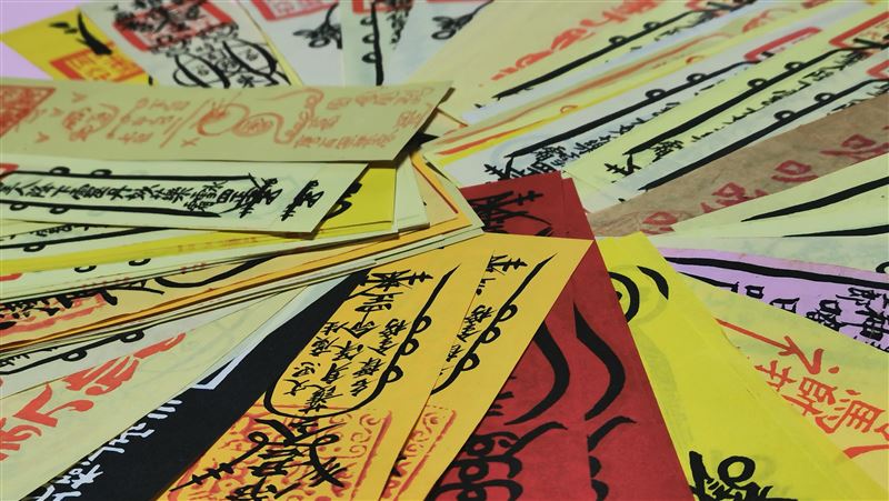 平安符亂丟招厄運？專家示警：過期要充電