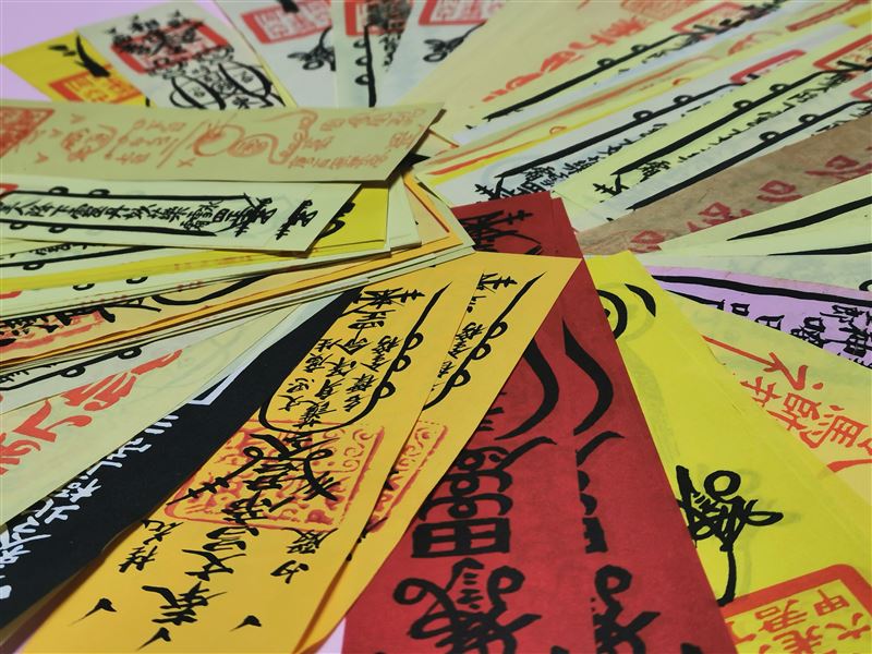 平安符。（圖／社團法人台中市名門命理教育協會創會理事長楊登嵙教授提供）