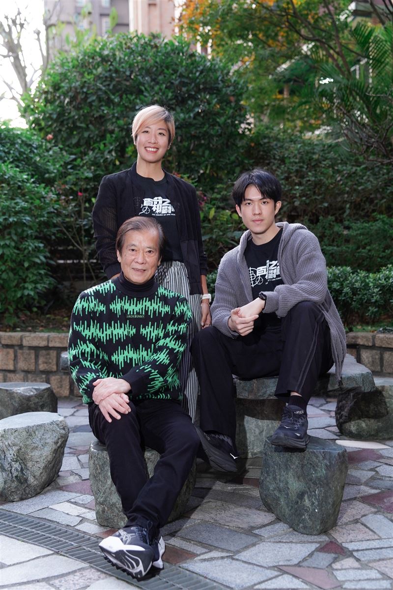 郭建宏、兒子郭方儒與女兒郭彥伶帶來全新節目。（圖／記者趙于瑩攝影）