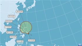 TD01將生成為今年一號颱風，預測路徑大迴轉。（圖／氣象署）