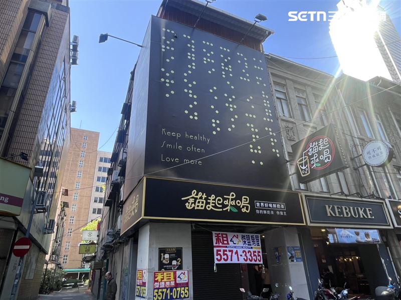 飲料店品牌經理婉拒回應南陽店收店原因。(圖／記者賴俊佑攝影)