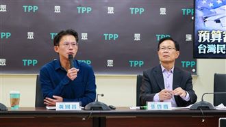 黃國昌出席民眾黨團「預算審議天經地義 台灣民意高度支持」民調記者會。（圖／民眾黨團提供） 