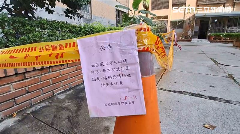 台中北區莒光新城因屋齡老舊，時常發生磁磚掉落情形。（圖／翻攝畫面）