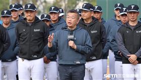 2026世界棒球經典賽台灣隊集訓，中職會長蔡其昌致詞。（圖／記者劉彥池攝影）