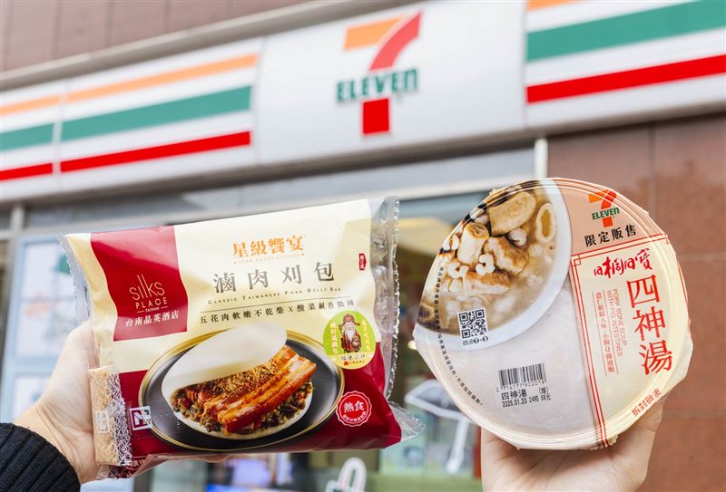 7-ELEVEN大玩創意諧音梗，讓考生吃得飽足又能｢包中」、「狀元及第｣！(圖／7-ELEVEN提供)