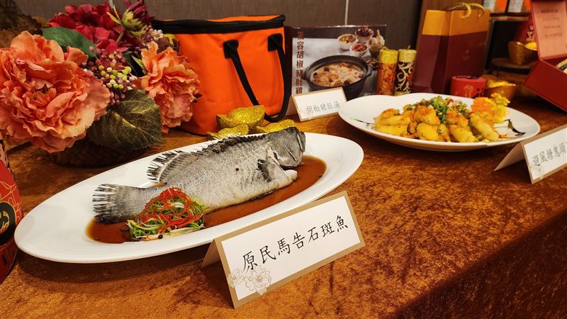 福容購同步上架4款「花蓮好漁」年節禮盒