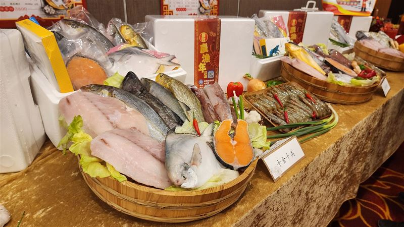 福容購同步上架4款「花蓮好漁」年節禮盒