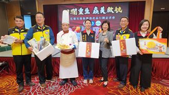 花蓮區漁會攜手福容　推「花蓮好漁」禮盒