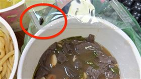 鴨肉麵,炒鴨血,蒼蠅,新竹（圖／翻攝自Threads）