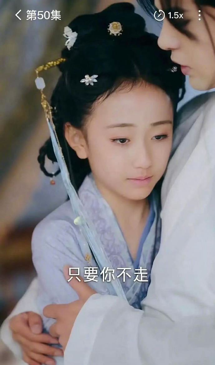 劇中男女主的親密戲分，被部分網友質疑是在宣揚「戀童癖」。（圖／翻攝自微博）