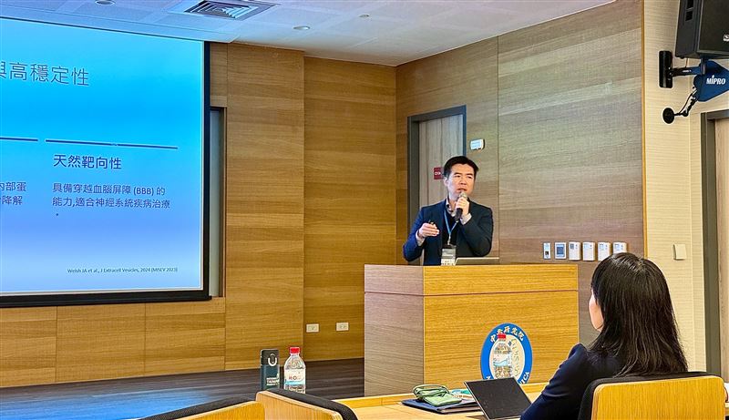 再生醫療產業迎「外泌體元年」！產官學齊聚尋解方