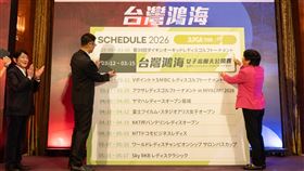 睽違48年！台灣鴻海女子公開賽日巡正巡賽