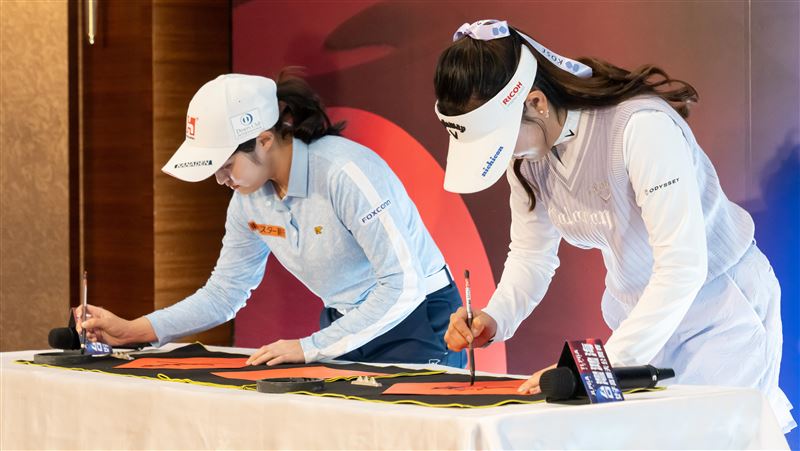 日本高球女將河本結、台灣好手吳佳晏。(圖/大會提供)