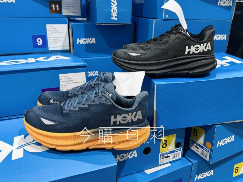好市多新上架 HOKA CLIFTON 9 GTX 男運動鞋。（圖／翻攝自今購百科）
