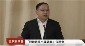王義川指出，藍白推彈劾只想利用國家資源拼選舉。（圖／翻攝自國會頻道）