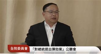 他曝彈劾目的再嗆學者離題：吃國昌口水？