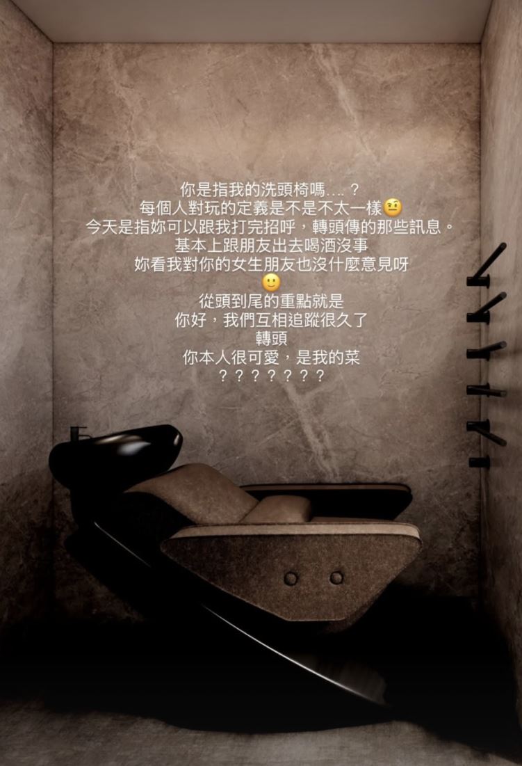 古承頤發文寫下119字。（圖／翻攝自古承頤IG）