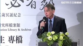 前美國在臺協會處長、前AIT處長司徒文