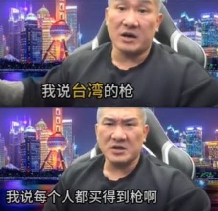 甚至還補上一句四處都有槍「每個人都買的到槍」。（圖／翻攝自hxcb188虎虎TikTok）