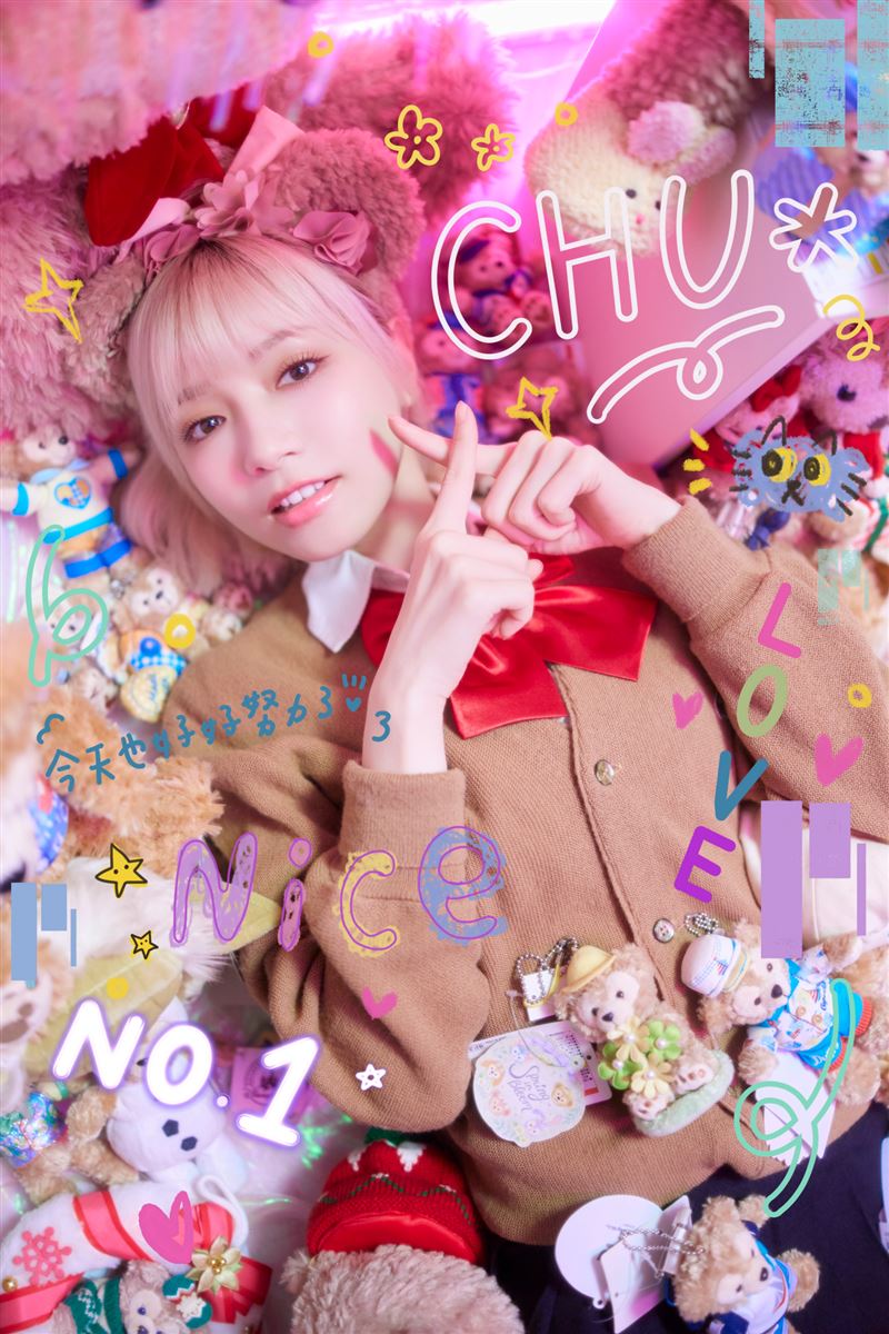 寶兒推出寫真。（圖／POP Radio提供）