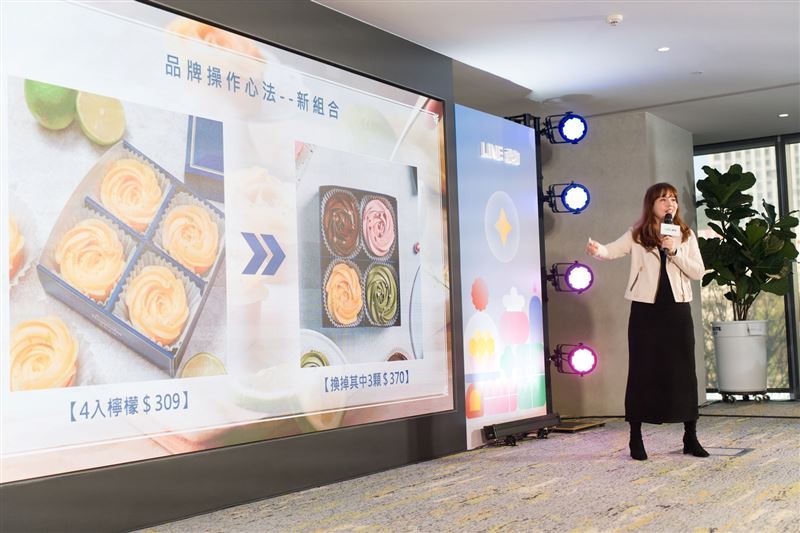 「LINE禮物第二屆星賞點評年會」邀持續於計劃中表現優秀商家現身分享經營經驗。（圖／LINE提供）