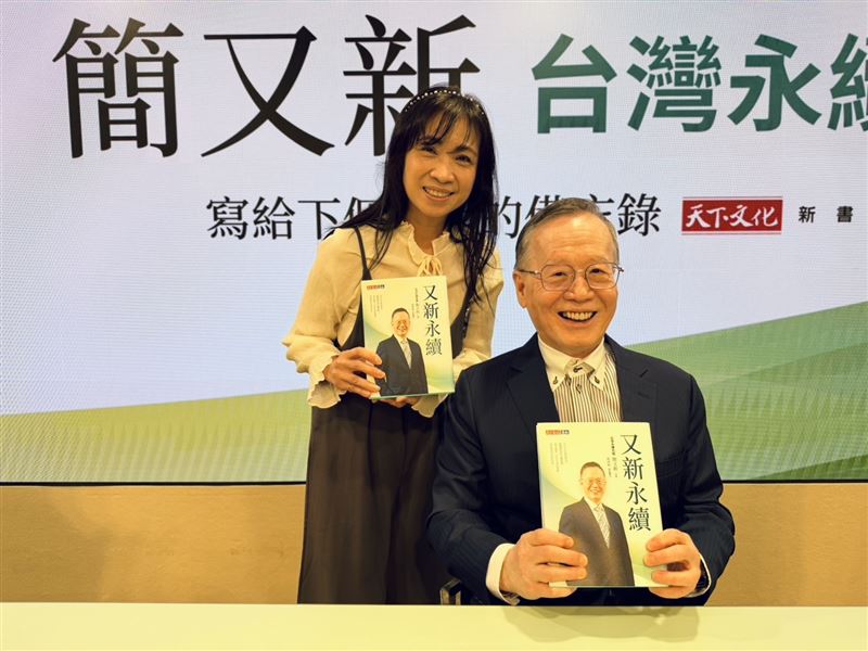 三立永續辦公室副執行長王若庭表示：「媒體企業更應該成為永續先鋒，未來希望能站在巨人的肩膀上，成為帶領台灣永續向前行的領頭羊」。（圖／三立永續辦公室提供）