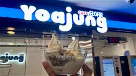 Yoajung,優格冰(圖／記者賴俊佑攝影）