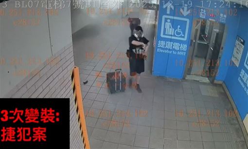 北捷殺人案「做了我想做的」　高院判無罪